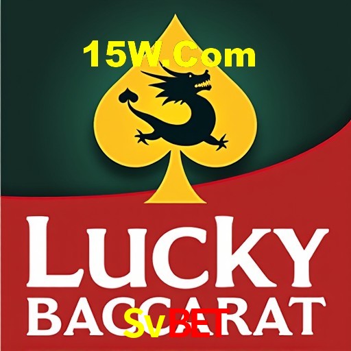 Página oficial no Facebook da Svbet